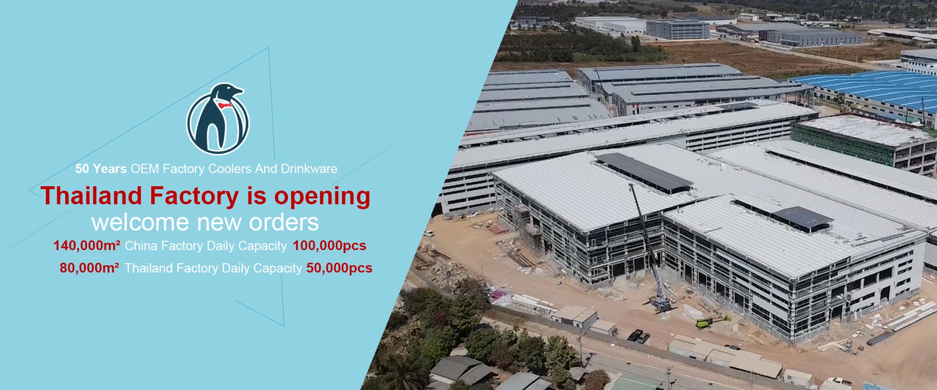 Redearth Thailand Factory